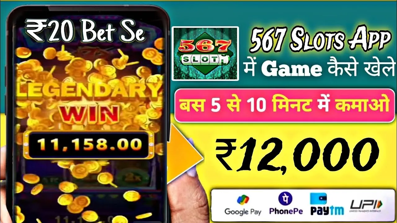 567slots yono.com67