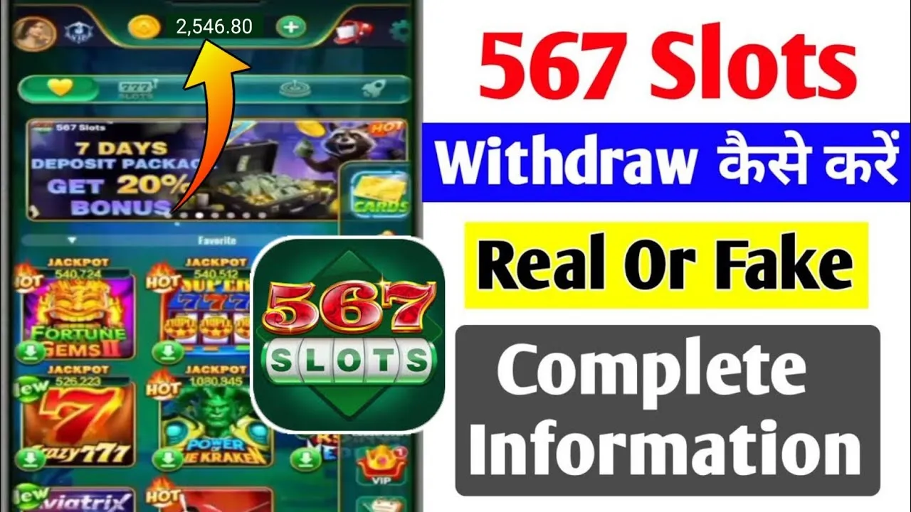 567slots yono.com6